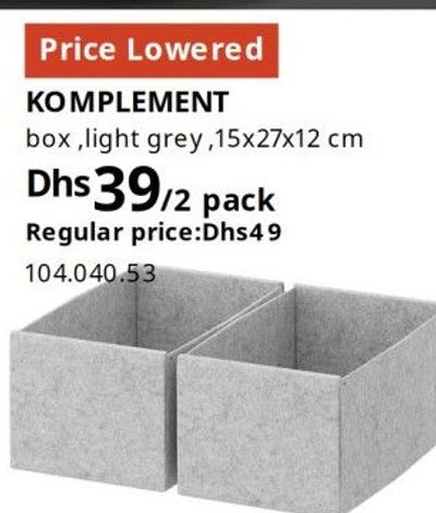 KOMPLEMENT box, light grey, 15x27x12 cm, 2 pack