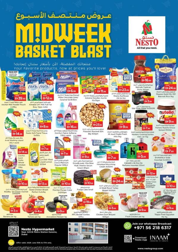 Midweek Deals