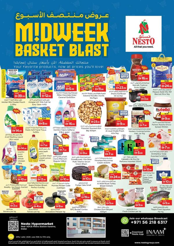 Midweek Deals