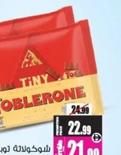 Toblerone Minis 2x168gm