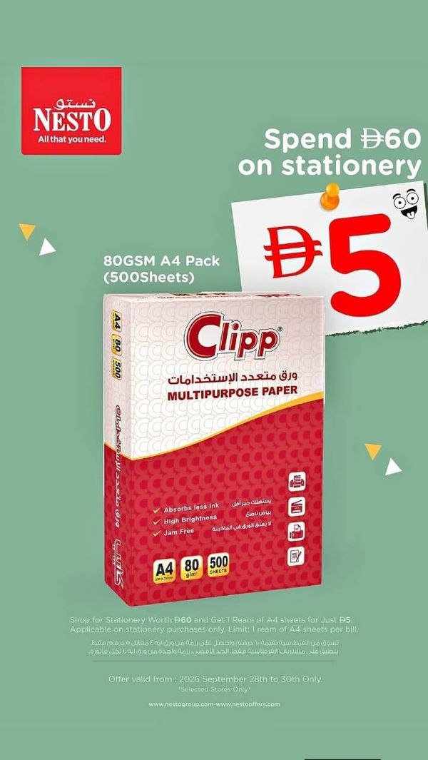 Special Sale from Nesto until 30th September