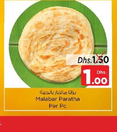 Malabar Paratha Per Pc