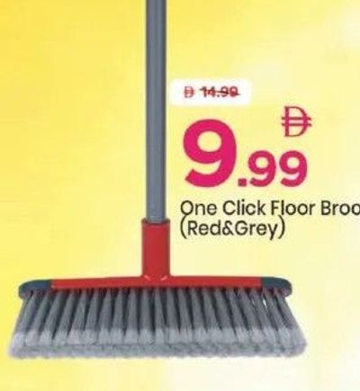 One Click Floor Broom (Red&Grey)