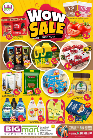 Wow Sale