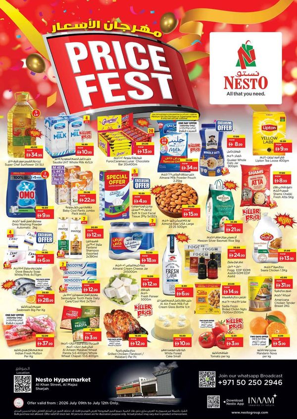 Weekend Grabs