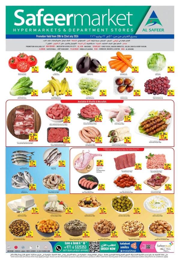 Midweek Saver from Al Safeer Hypermarket until 22nd July