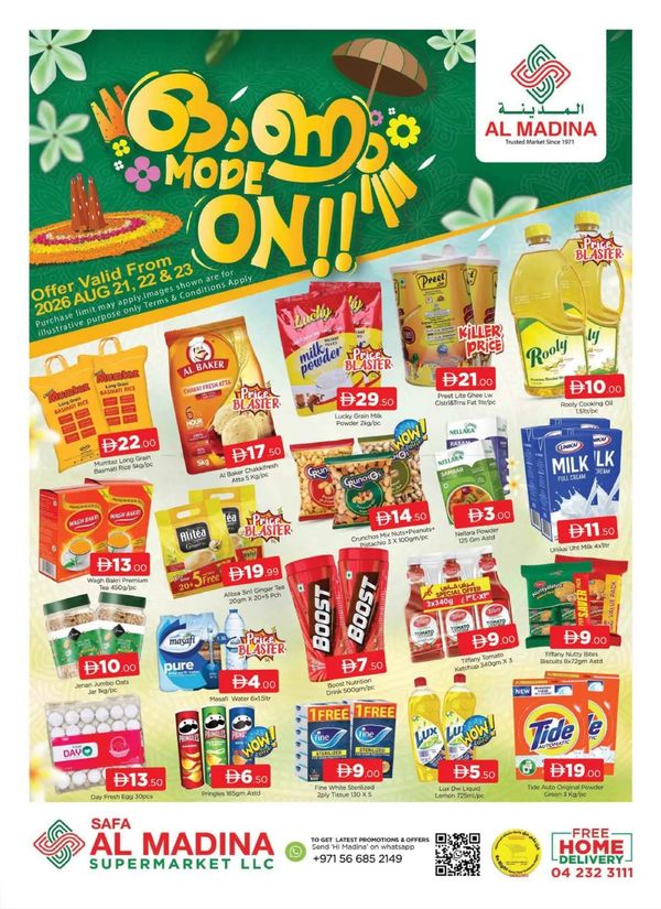 Onam Deals