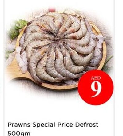 Prawns Special Price Defrost 500gm