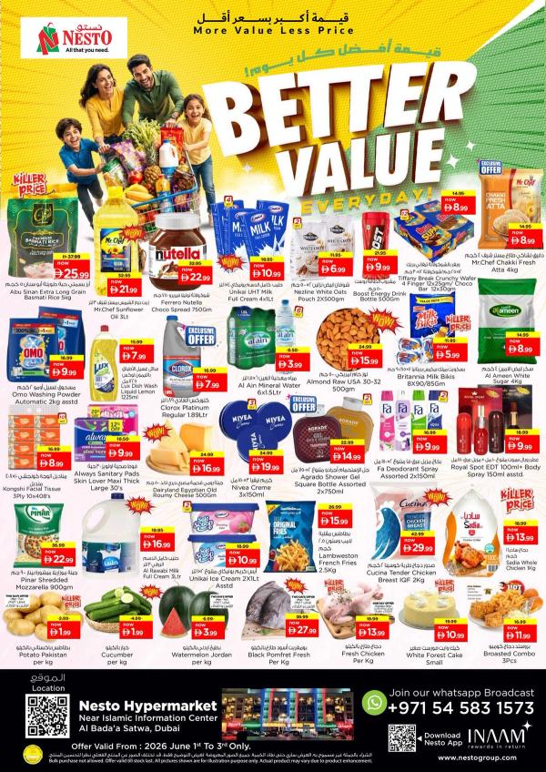 Midweek Deals