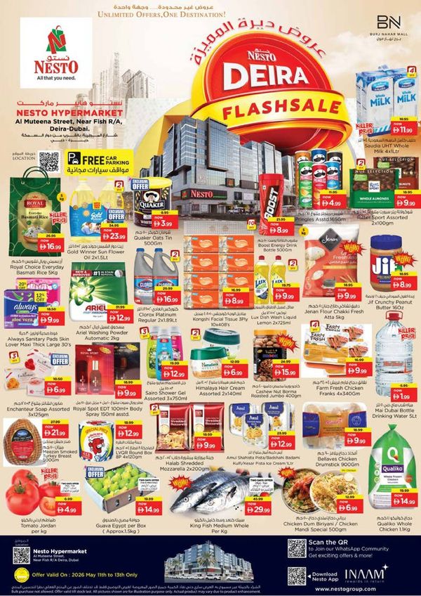 Midweek Deals