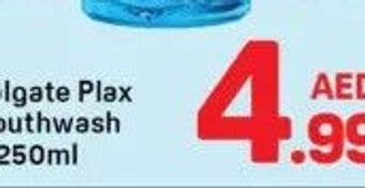 Colgate Plax Mouthwash 1x250ml