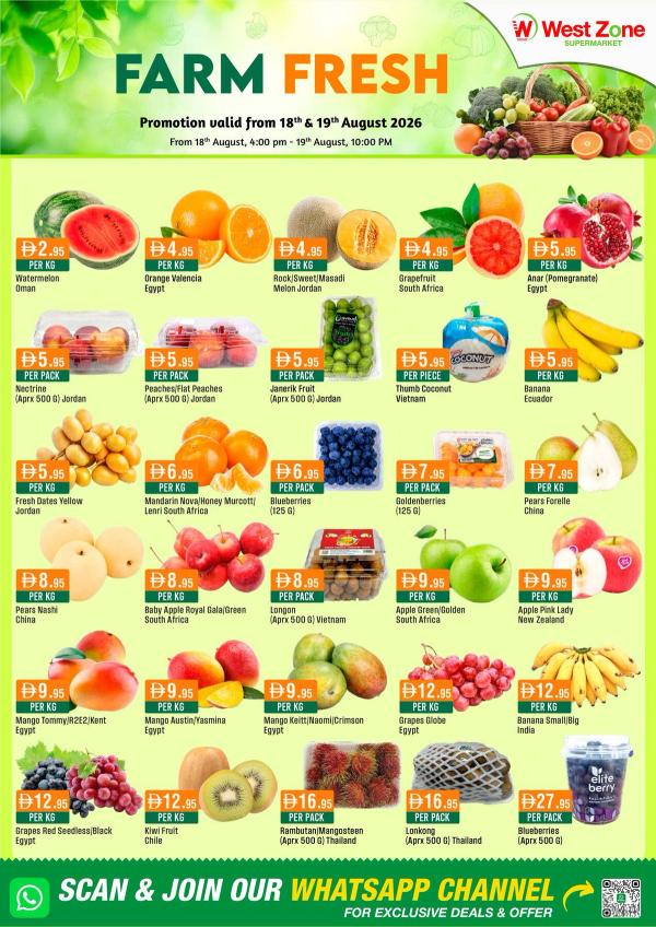 Farm Fresh from West Zone until 19th August