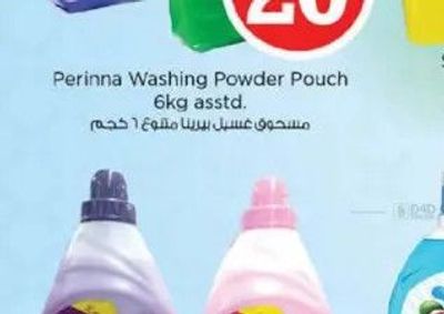 Everfine Fabric Softener 3Ltr asstd.