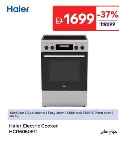 Haier Electric Cooker HCR6060ETI 60x60cm