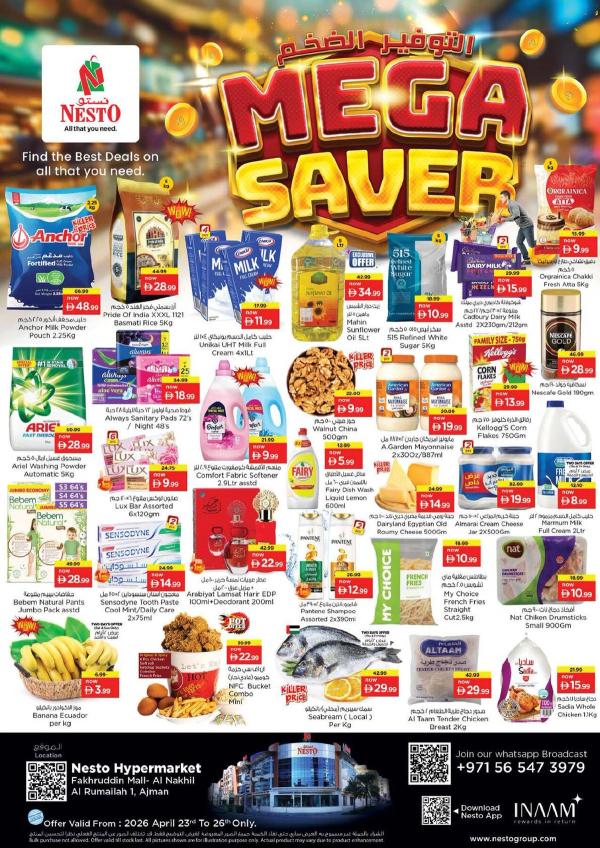 Weekend Deals