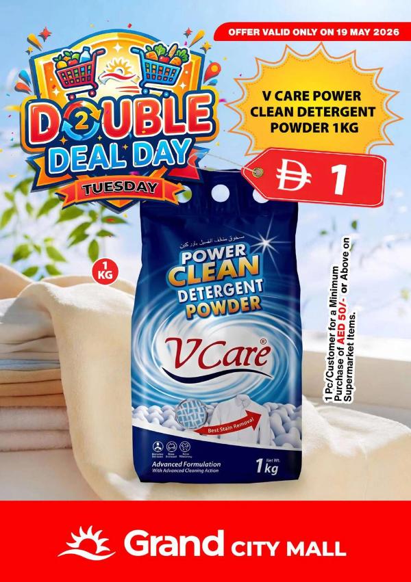 Double Deal Day