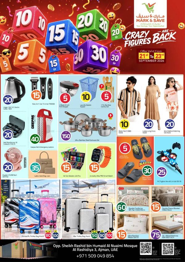 Super Deals