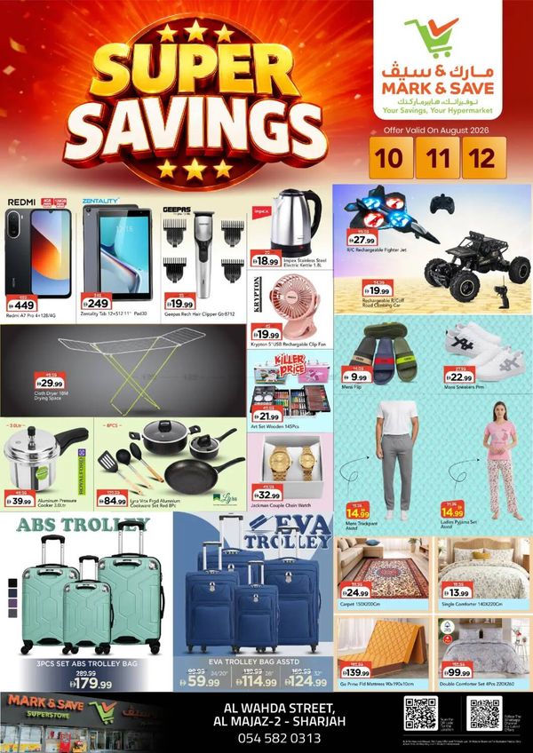 Big Savings