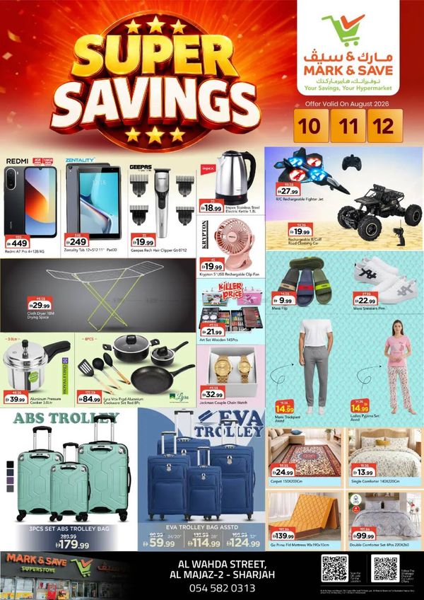 Big Savings