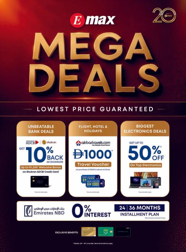 Mega Deals from Emax until 18th June