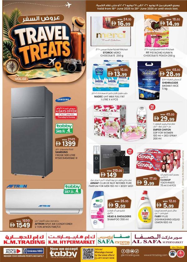 Travel Treats
