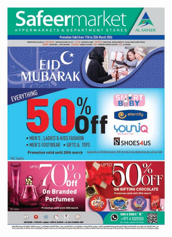 Eid Mubarak Deals from Al Safeer Hypermarket until 25th March