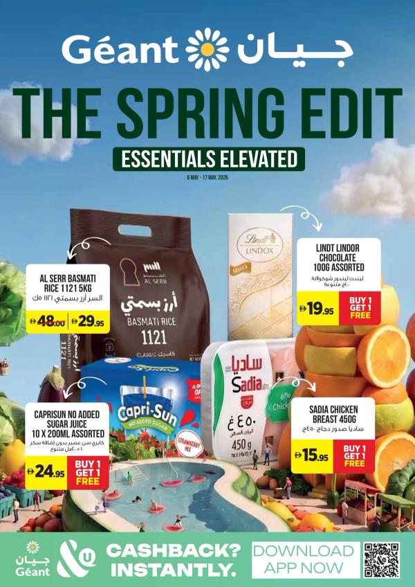 The Spring Edit Essentials Elevated from Géant until 17th May