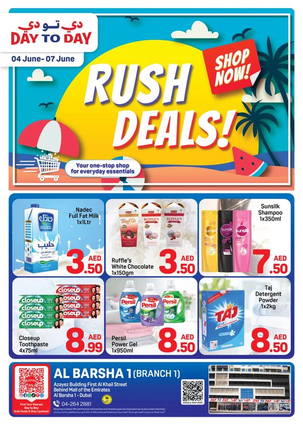 Rush Deals