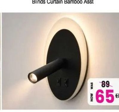 Modern LED Wall Lamp Assortment