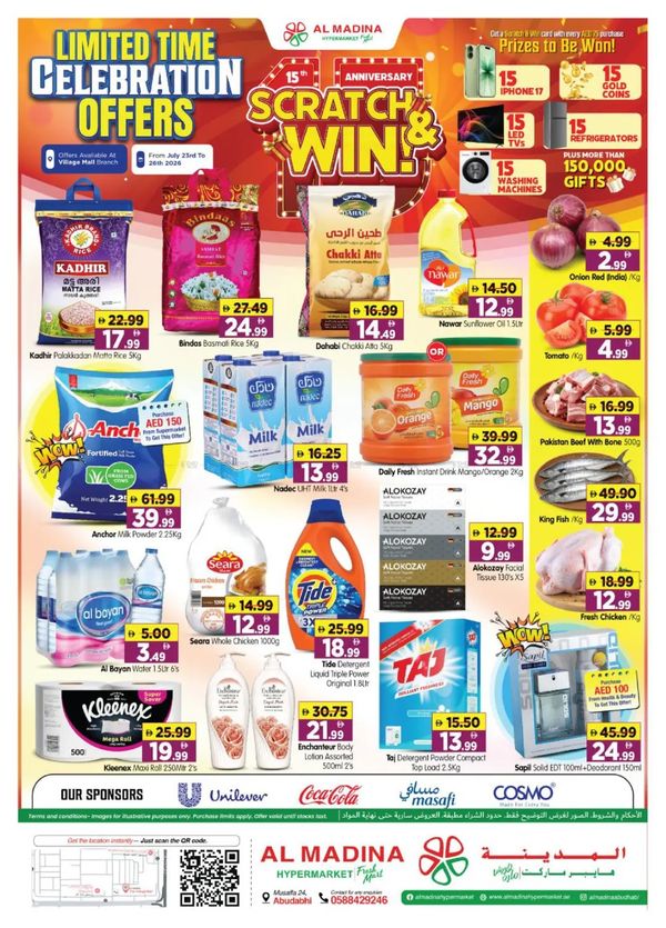 Limited Time Celebration Offer