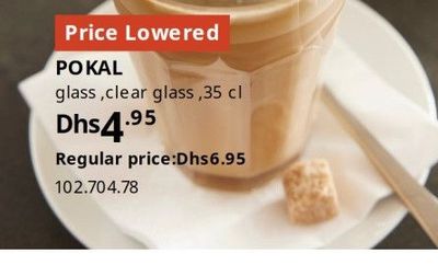 POKAL glass, clear glass, 35 cl