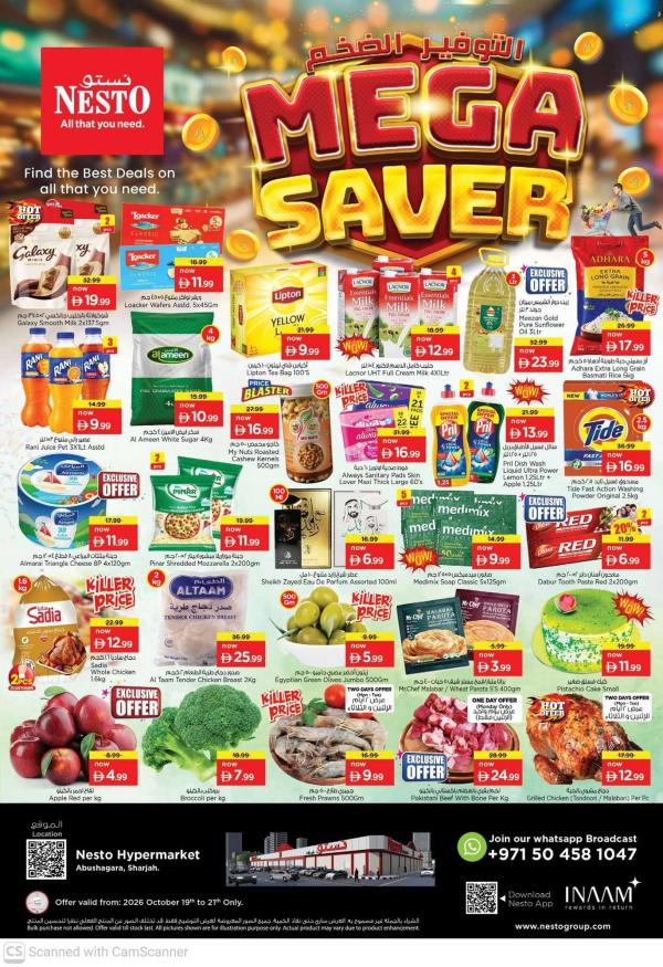 Midweek Deals