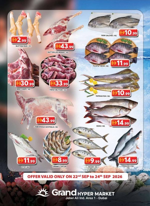 Super Sale