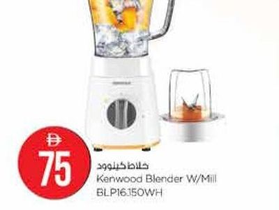 Kenwood Blender W/Mill BLP16.150WH