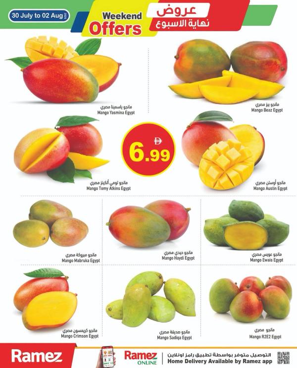 Mango Festival from Aswaq Ramez until 2nd August