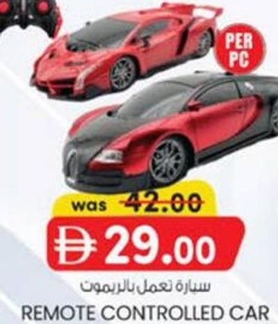 Remote Controlled Car