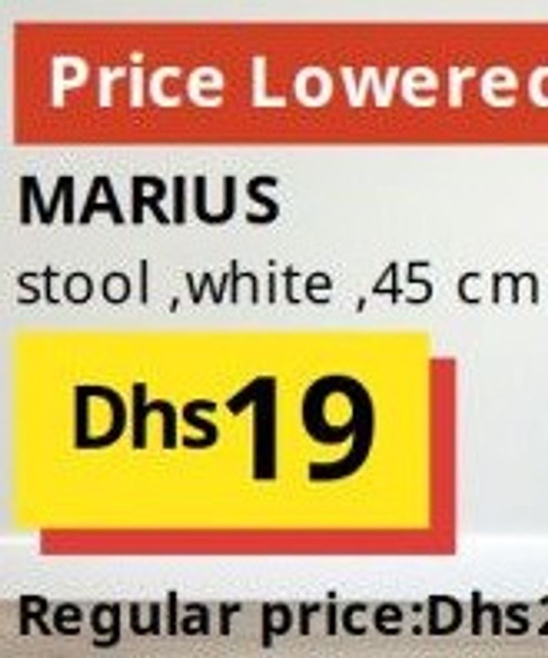 MARIUS stool, white, 45 cm