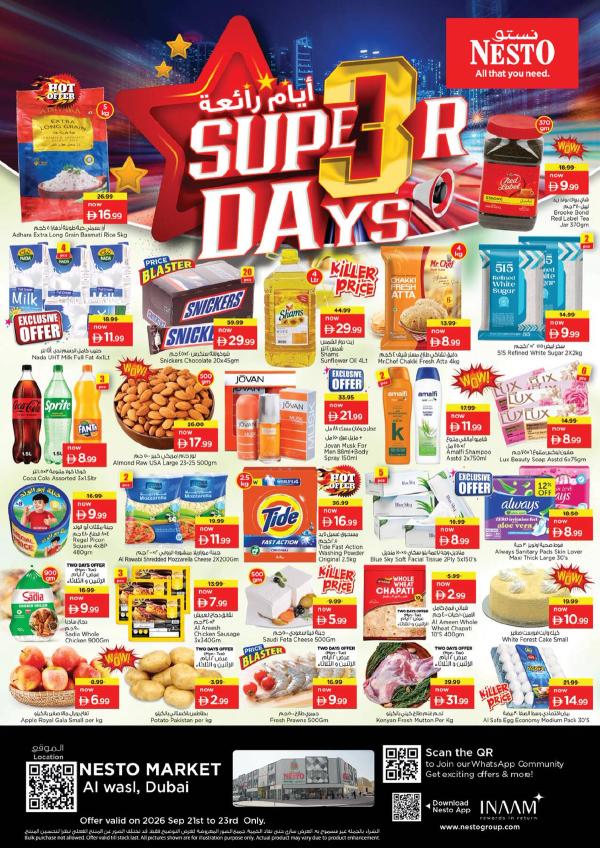 Midweek Deals