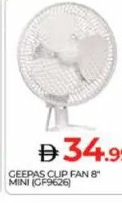 Geepas Clip Fan 8" Mini (GF9626)