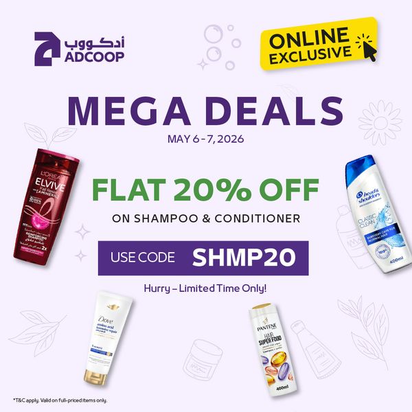 Mega Deals