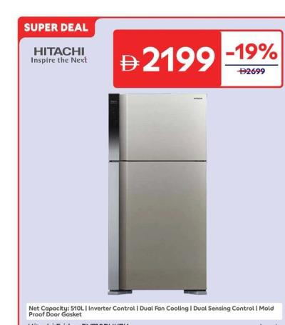 Hitachi Fridge RV710PUK7K 510L