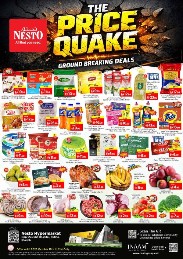 Midweek Deals