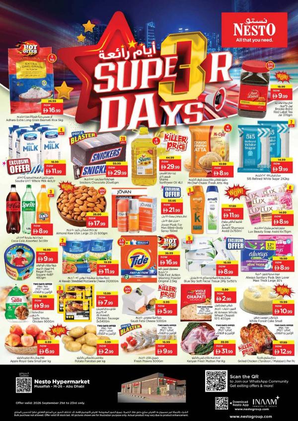 Midweek Deals