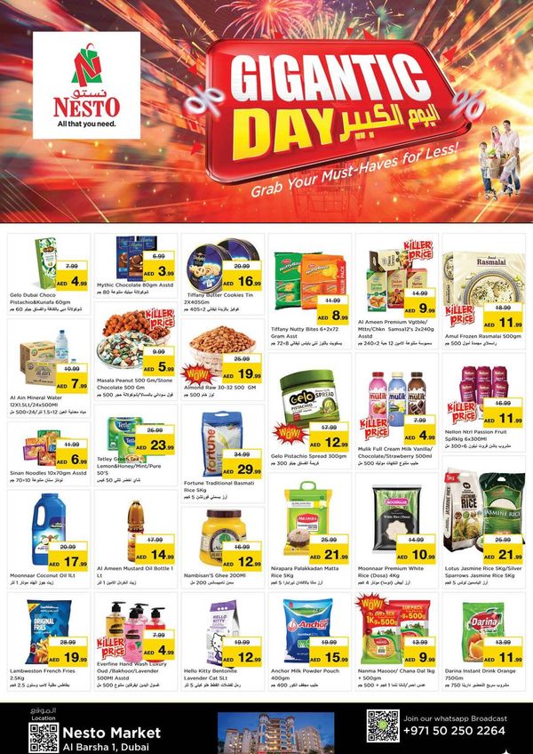 Midweek Deals