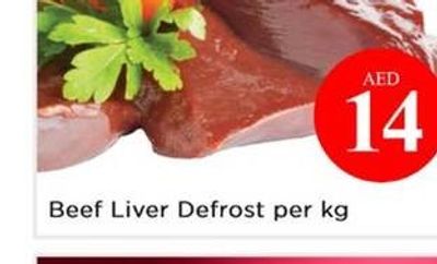 Beef Liver Defrost per kg