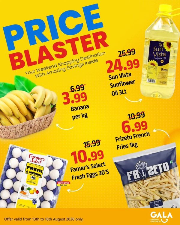 Price Blaster from Gala Supermarket until 16th August
