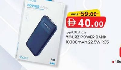 YOURZ POWER BANK 10000mAh 22.5W R35