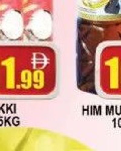 Him Mustard Oil 1000ML