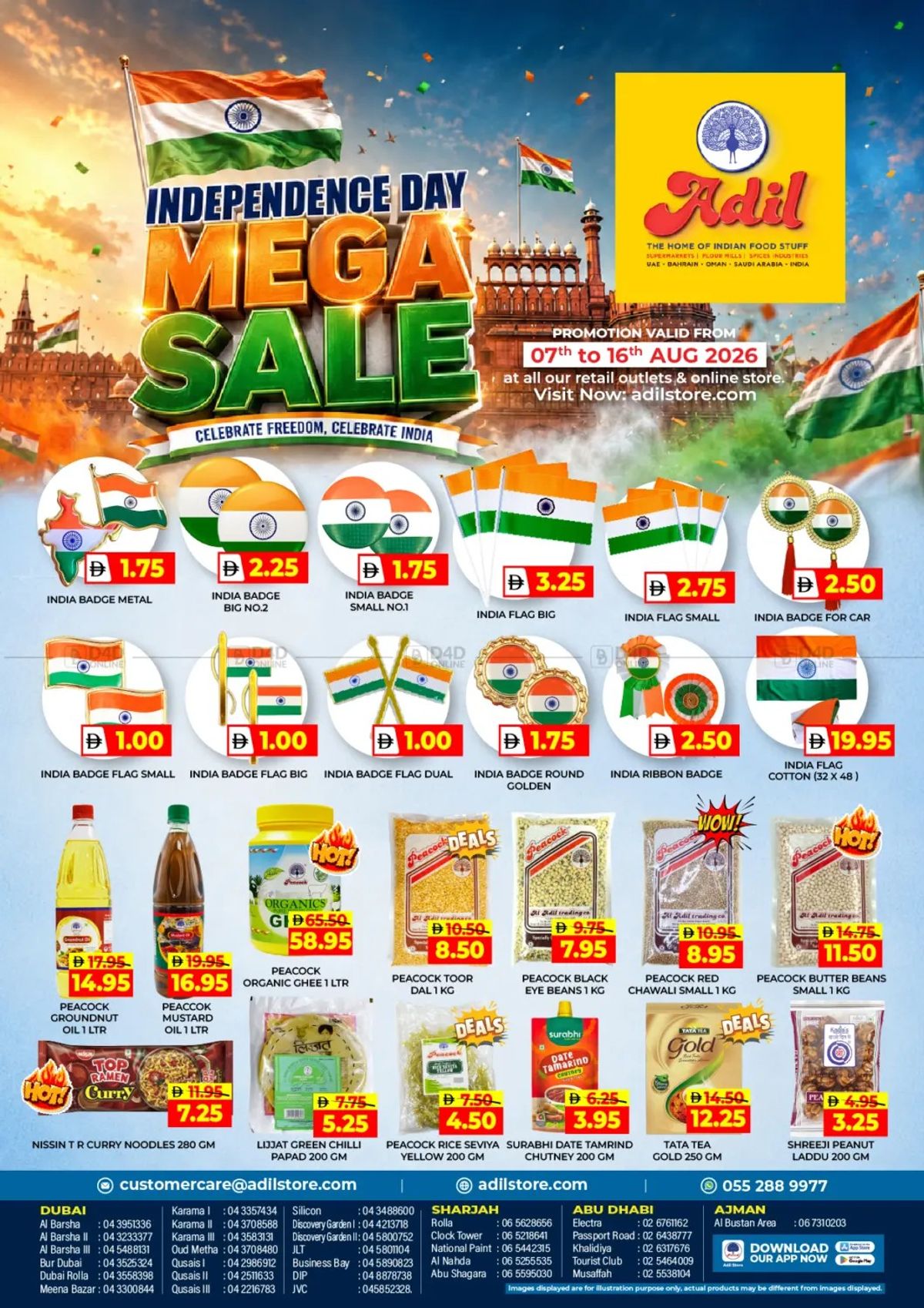 Independence Day Mega Sale from Al Adil until 16th August