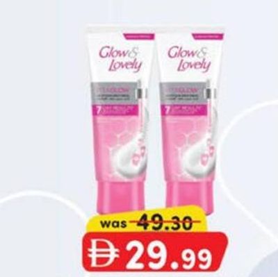 GLOW & LOVELY MULTIVITAMIN CREAM 100 g X 2 PCS